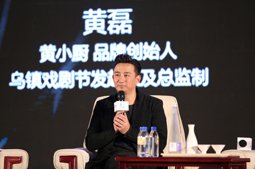 黃小廚不只是產(chǎn)品，是一種“愛一切美好事物”的生活方式